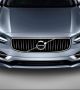 Новият премиум седан Volvo S90 е готов! 
